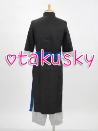 Gintama Kamui Cosplay Costume