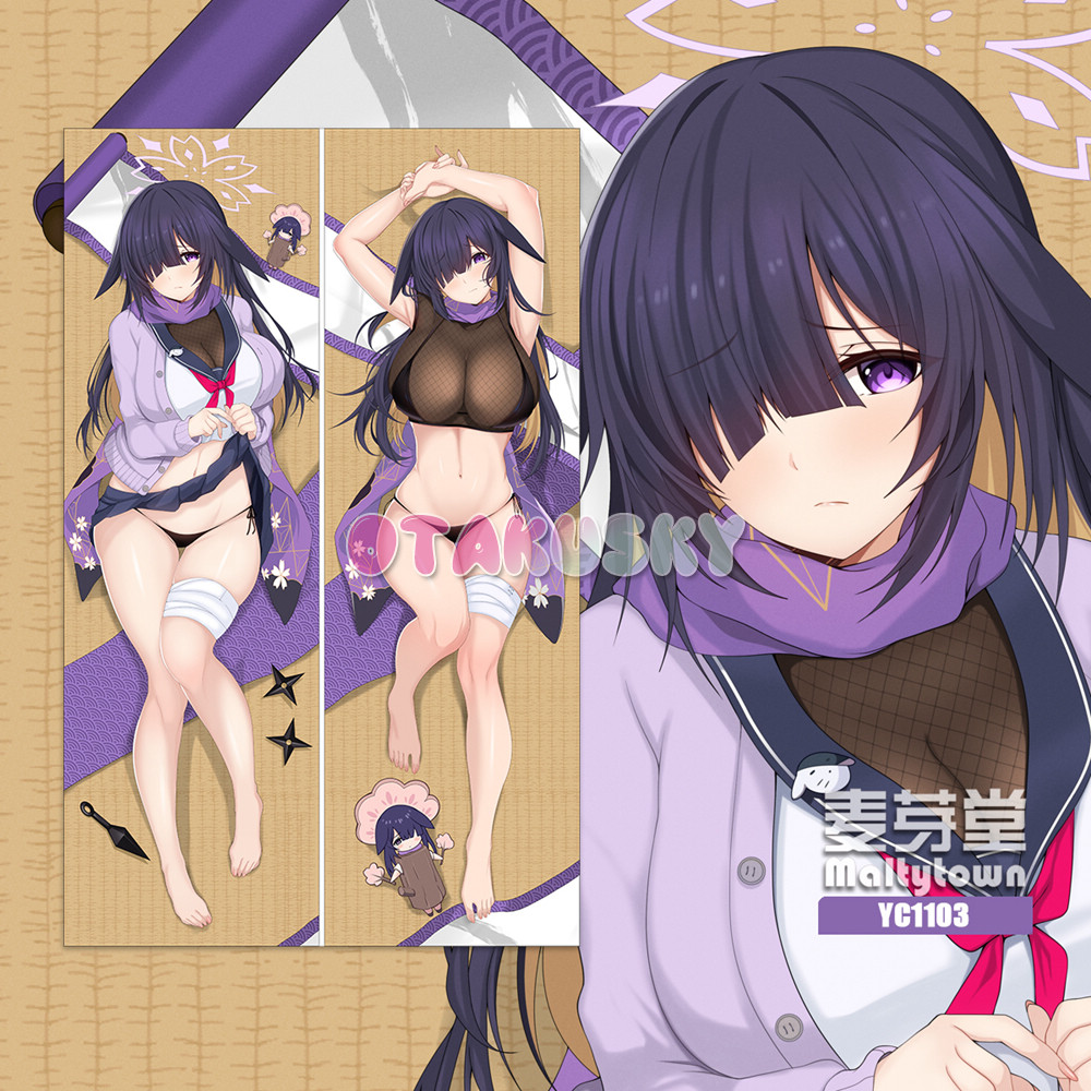 Blue Archive Dakimakura Oono Tsukuyo Body Pillow Case