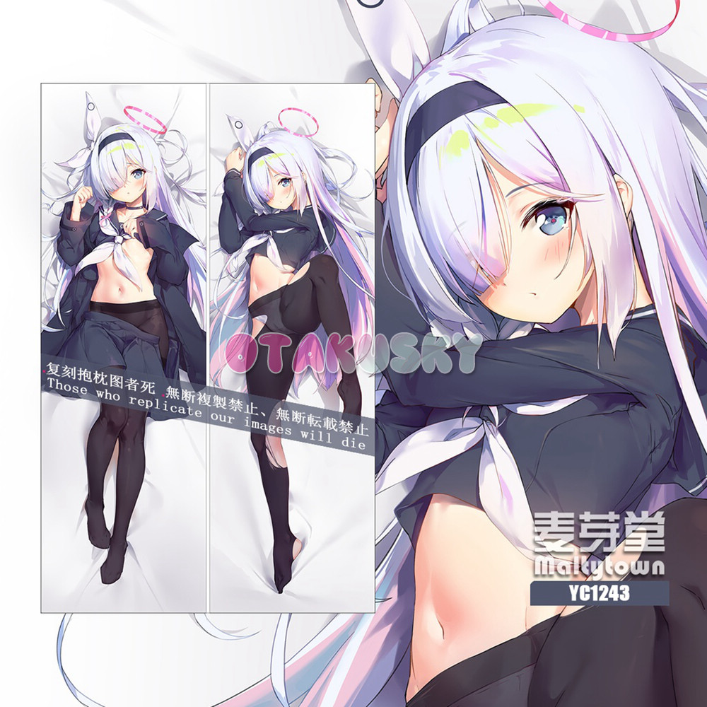 Blue Archive Dakimakura Plana Body Pillow Case 05