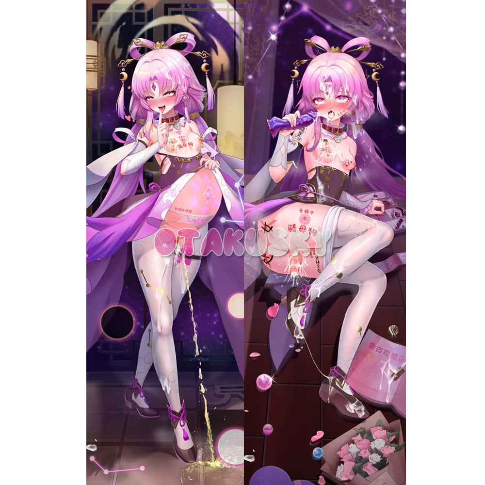 Honkai: Star Rail Dakimakura Fu Xuan Body Pillow Case 18