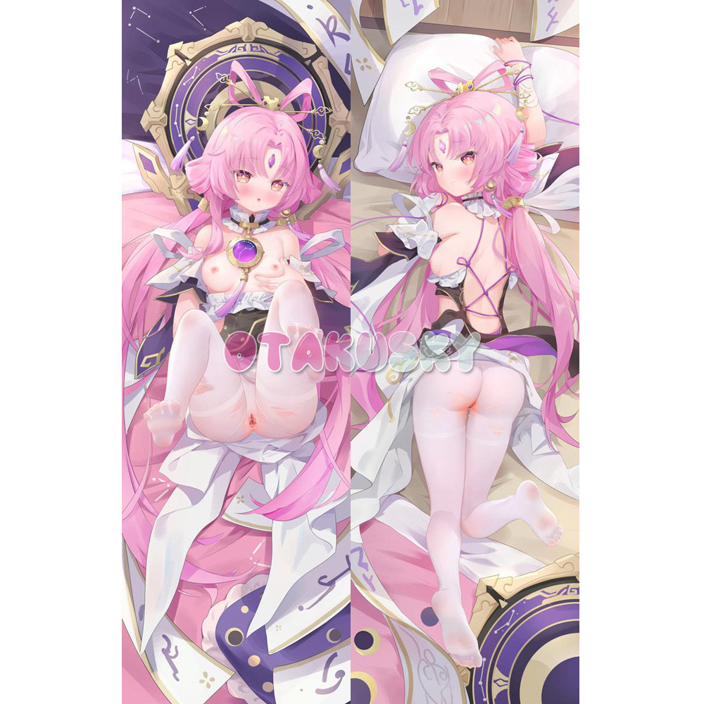 Honkai: Star Rail Dakimakura Fu Xuan Body Pillow Case 24