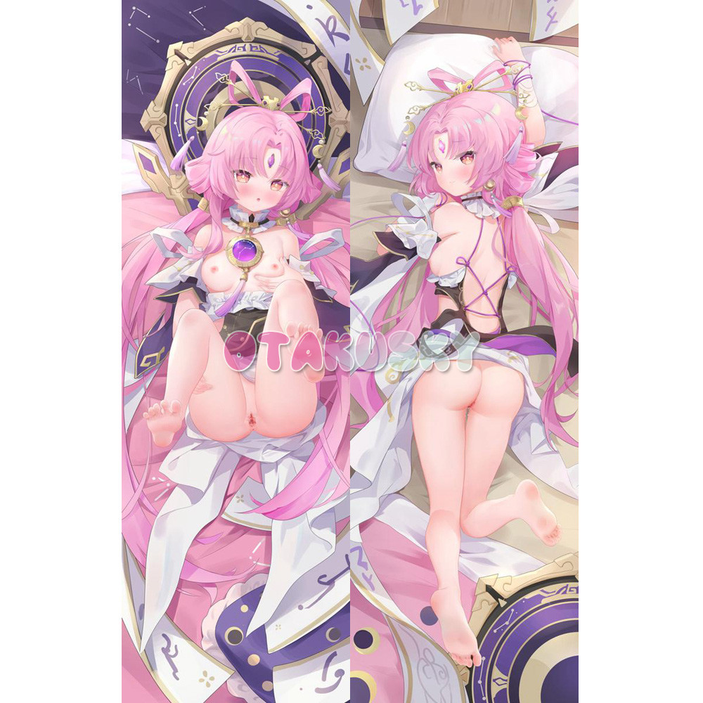 Honkai: Star Rail Dakimakura Fu Xuan Body Pillow Case 25