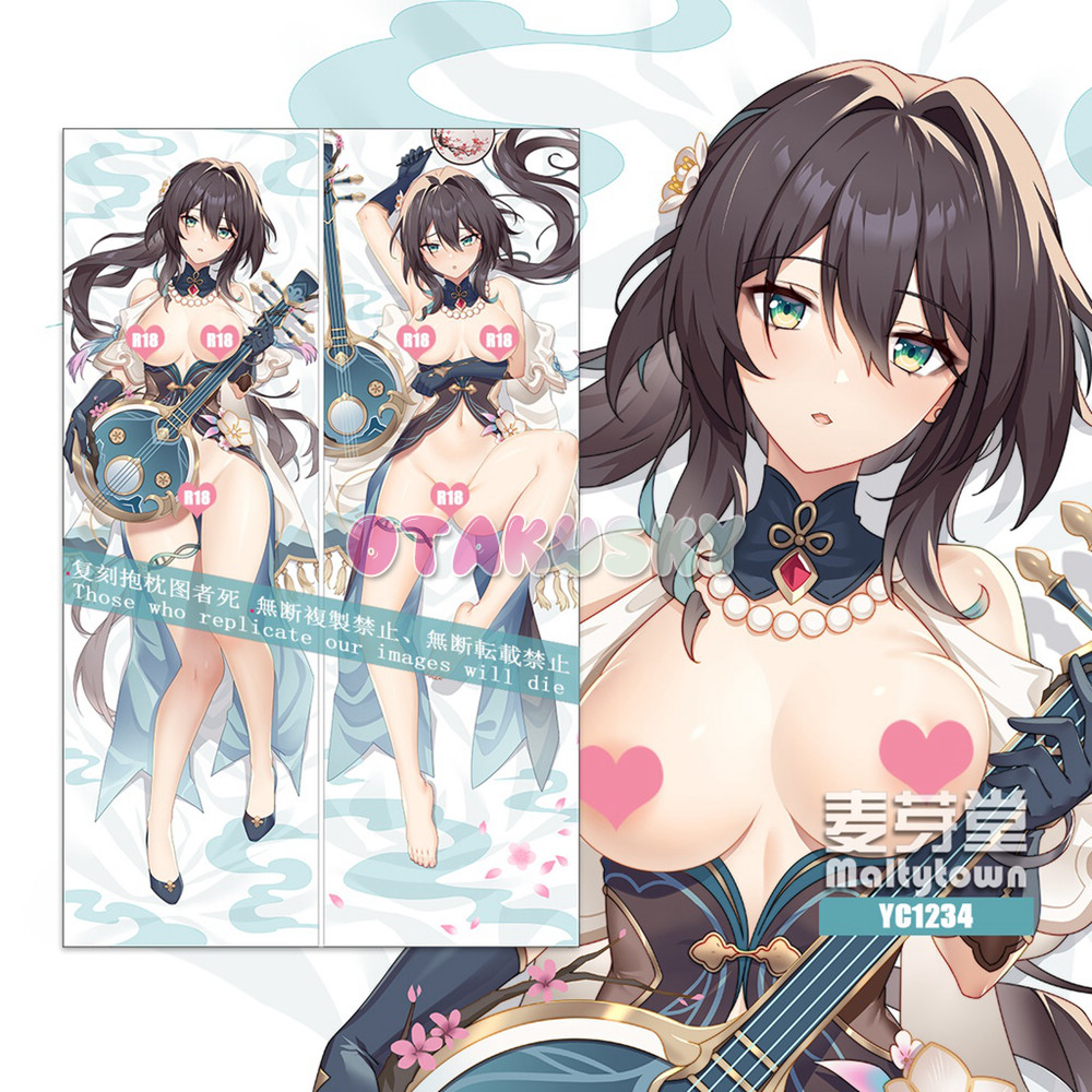 Honkai: Star Rail Dakimakura Ruan Mei Body Pillow Case 11