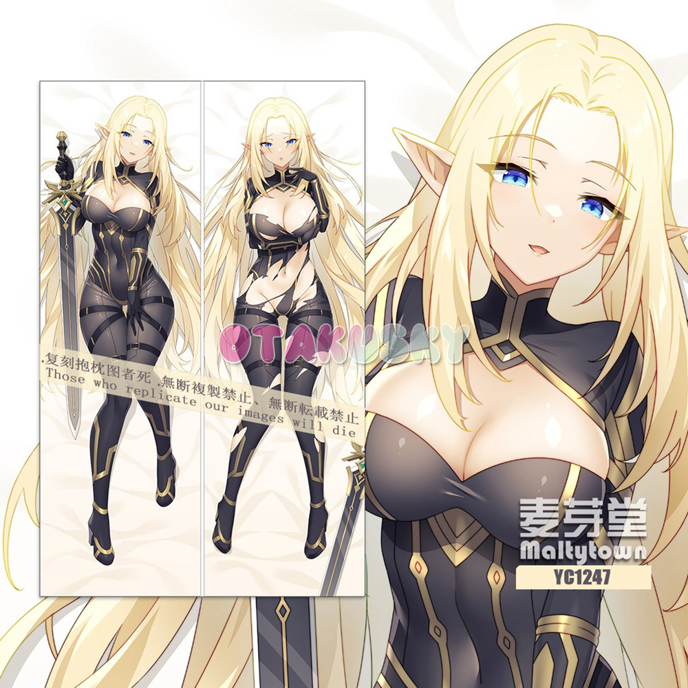 The Eminence in Shadow Dakimakura Alpha Body Pillow Case