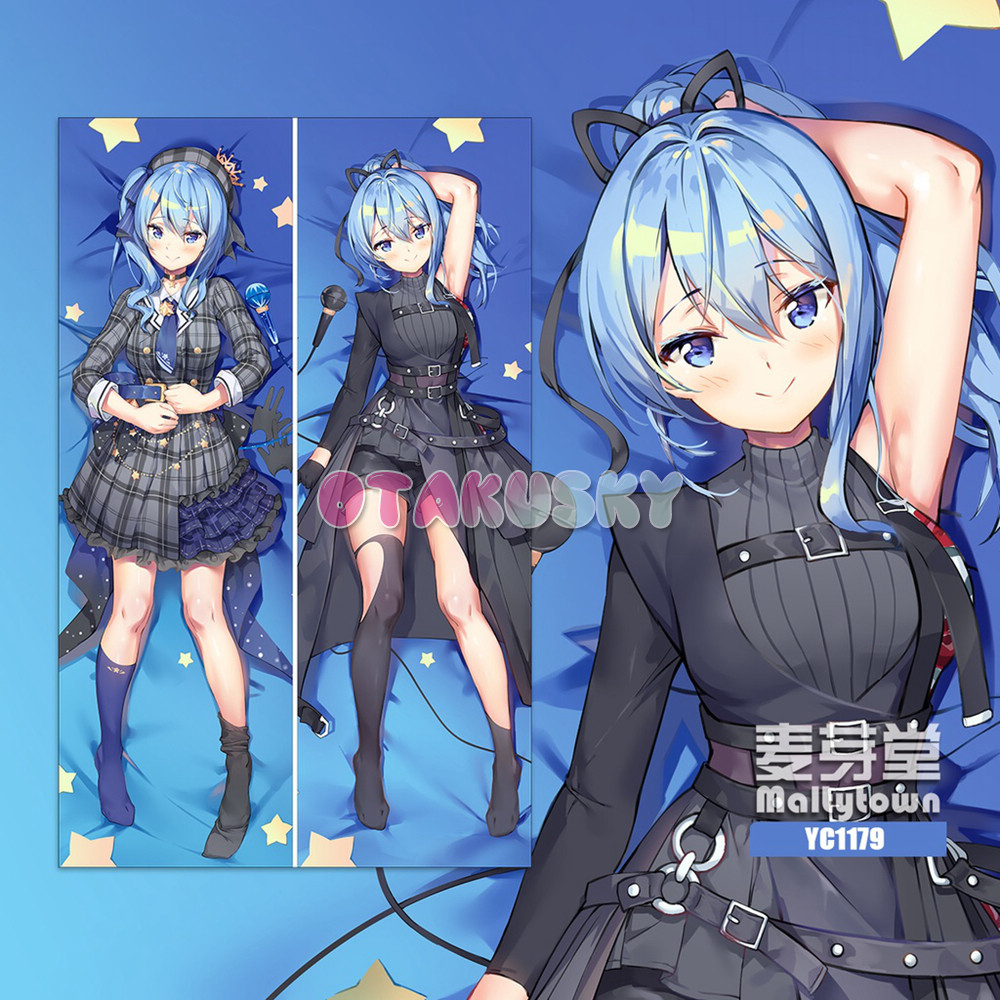 Virtual YouTuber Dakimakura Hoshimachi Suisei Body Pillow Case 03